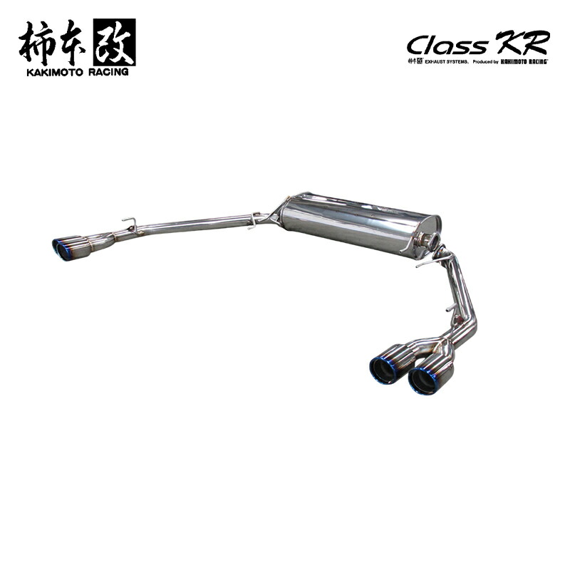 柿本改 マフラー Class KR オデッセイ DBA-RC1 2.4_NA K24W 2WD(FF) 13/11～19/10 CVT 個人宅配送不可 北海道・沖縄・離島は要確認