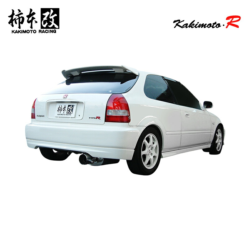 柿本改 マフラー Kakimoto.R シビック E-EK9 98/9_M/C前 1.6_NA B16B(SPEC-R) 2WD(FF) 97/8～98/9 5MT 個人宅配送不可 北海道・沖縄・離島は要確認