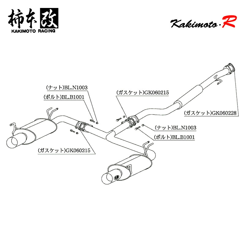 柿本改 マフラー Kakimoto.R オデッセイ LA,ABA-RB2 06/4_M/C前 2.4_NA K24A 4WD(AWD) 03/10～06/4 5AT 個人宅配送不可 北海道・沖縄・離島は要確認｜オートクラフト