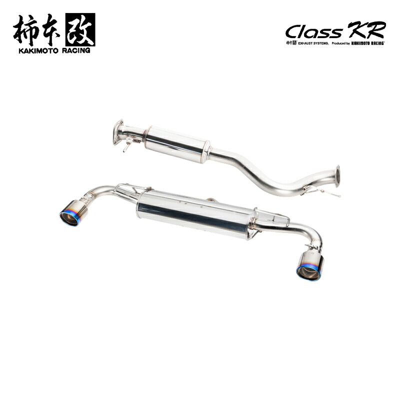 柿本改 マフラー Class KR チタンフェイステール LBX 4BA-GAYA16 1.6_ターボ G16E-GTS 4WD(AWD) 2024/8～ 8AT 個人宅配送不可 北海道・沖縄・離島は要確認｜オートクラフト