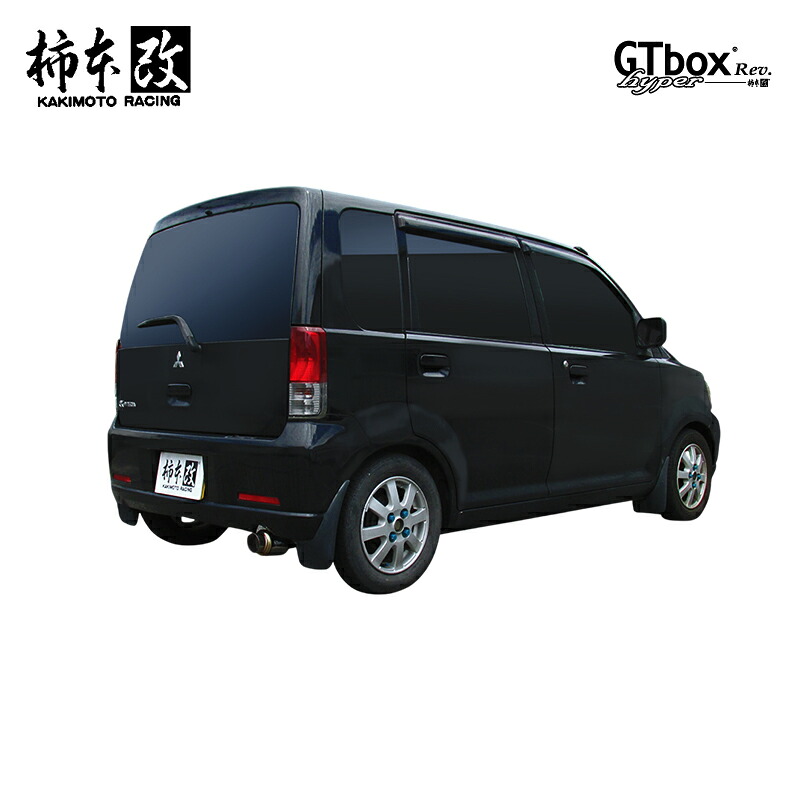 柿本改 マフラー hyper GTbox Rev. eKワゴン DBA-H82W 0.66_NA 3G83 4WD(AWD) 06/10～10/3 3AT/4AT/5MT 個人宅配送不可 北海道・沖縄・離島は要確認