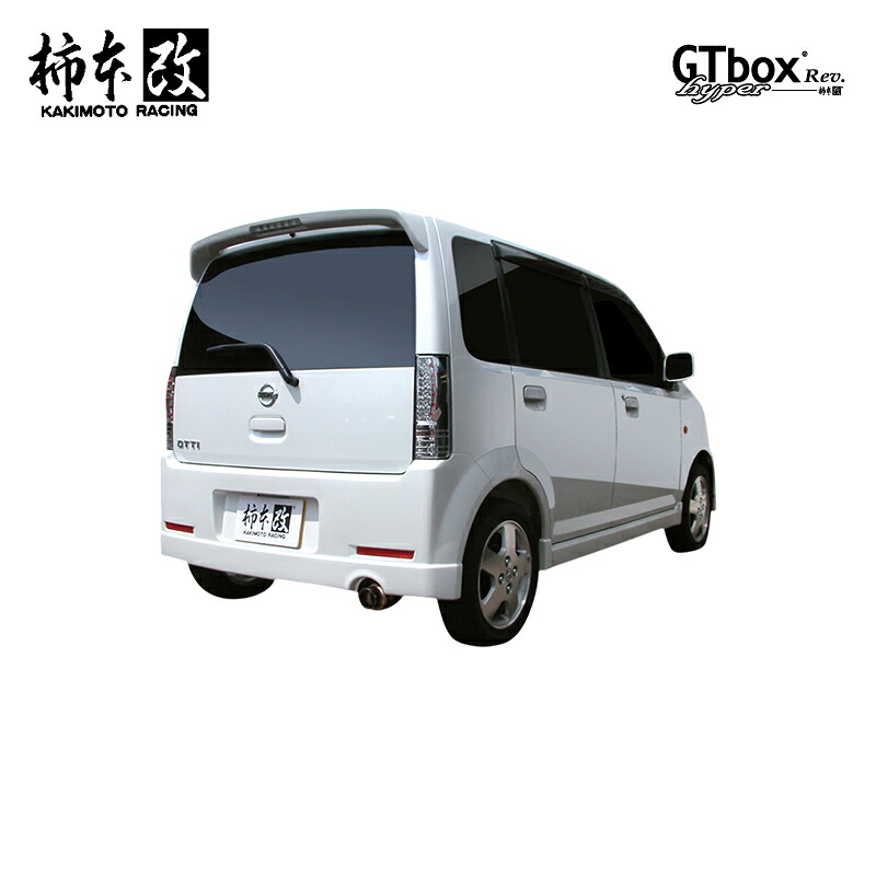 柿本改 マフラー hyper GTbox Rev. eKスポーツ CBA-H82W 0.66_ターボ 3G83 2WD(FF) 06/09～10/3 4AT 個人宅配送不可 北海道・沖縄・離島は要確認｜オートクラフト