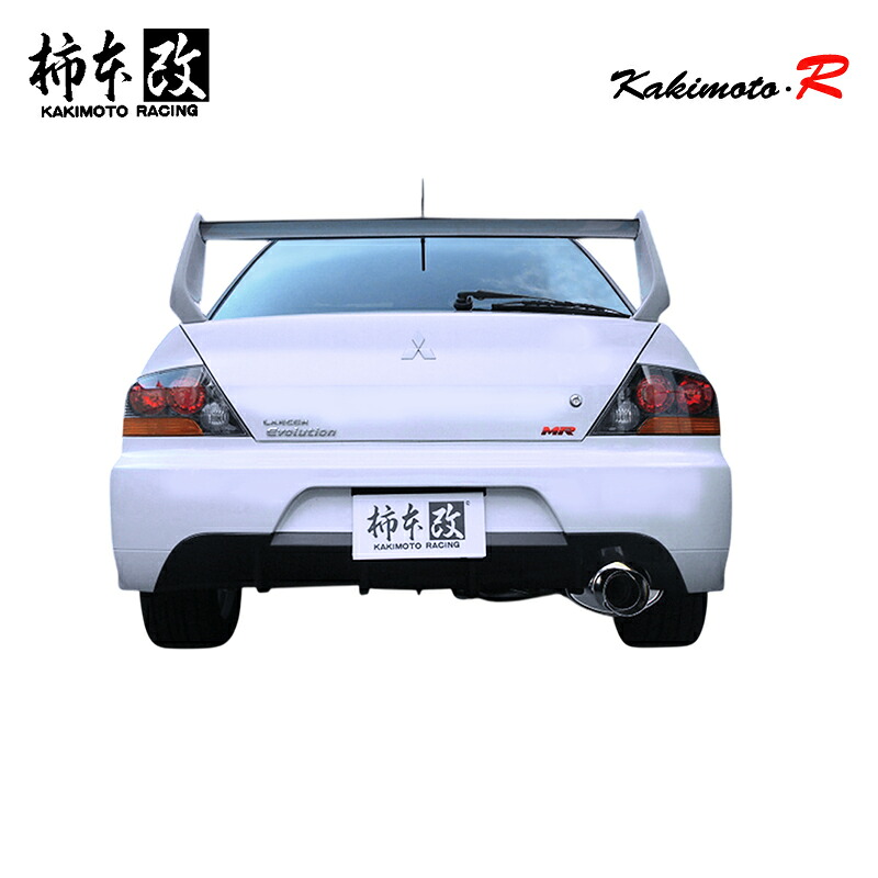 柿本改 マフラー Kakimoto.R ランサーエボリューション 7/8/8MR GH-CT9A 2.0_ターボ 4G63 4WD(AWD) 01/2～05/3 5MT/6MT 個人宅配送不可 北海道・沖縄・離島は要確認