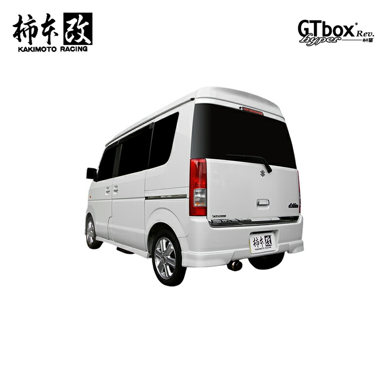 柿本改 マフラー hyper GTbox Rev. エブリィワゴン ABA-DA64W 0.66_ターボ K6A 4WD(AWD) 05/8～10/3 4AT 個人宅配送不可 北海道・沖縄・離島は要確認