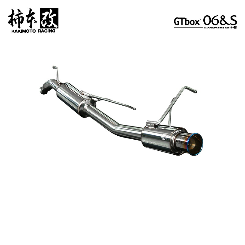 柿本改 マフラー GTbox 06&S ワゴンR DBA-MH23S 0.66_NA K6A 2WD(FF) 08/9～10/3 4AT 個人宅配送不可 北海道・沖縄・離島は要確認｜オートクラフト