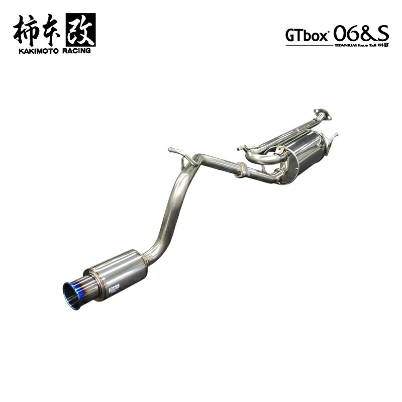 柿本改 マフラー GTbox 06&S NV100クリッパー 3BD-DR17V 0.66_NA R06A 4WD(AWD) 2022/4～2024/3 5MT/4AT 個人宅配送不可 北海道・沖縄・離島は要確認 53,856円