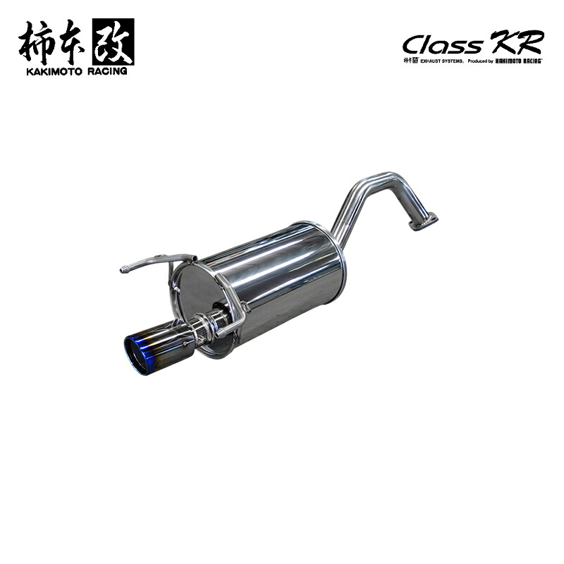 柿本改 マフラー Class KR イグニス DAA-FF21S 1.2_NA_ハイブリッド K12C WA05A 2WD(FF) 16/2～20/2 CVT 個人宅配送不可 北海道・沖縄・離島は要確認