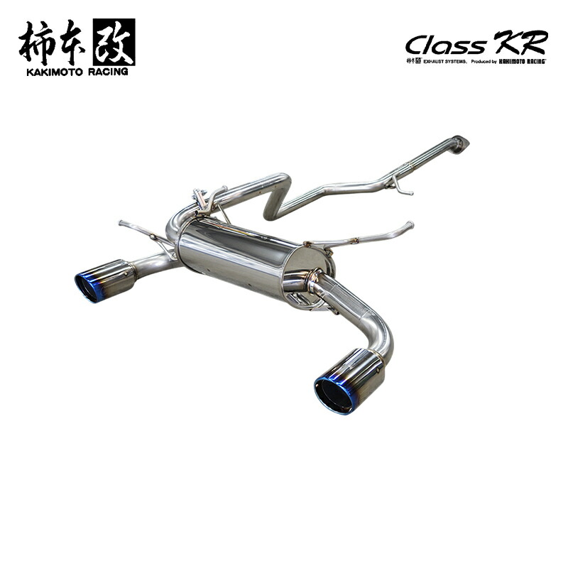 柿本改 マフラー Class KR 左右出し センター付き ジムニー 3BA-JB64W 0.66_ターボ R06A 4WD(AWD) 2018/7～2025/11 5MT/4AT 個人宅配送不可 北海道・沖縄・離島は要確認｜オートクラフト