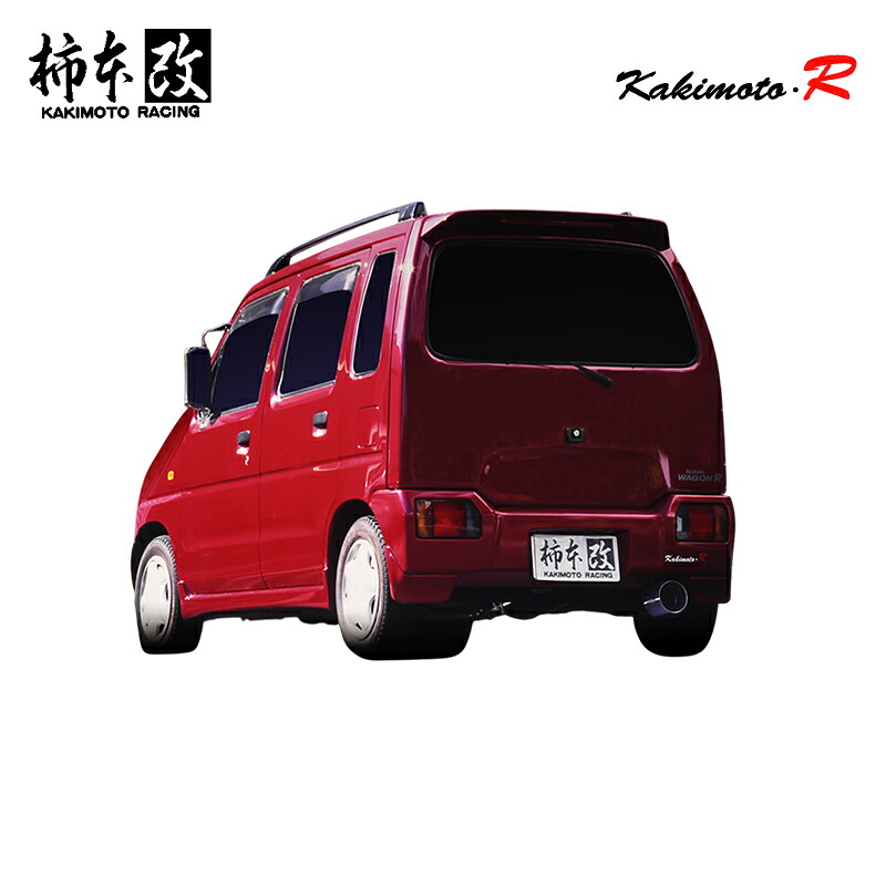 柿本改 マフラー Kakimoto.R ワゴンR E-CV21S 0.66_NA F6A 4WD(AWD) 93/9～98/10 3AT/5MT 個人宅配送不可 北海道・沖縄・離島は要確認