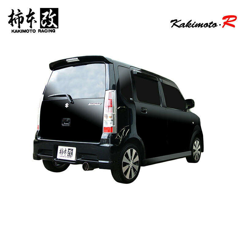 柿本改 マフラー Kakimoto.R ワゴンRスティングレー CBA-MH22S 0.66_ターボ K6A 2WD(FF) 07/2～08/9 4AT 個人宅配送不可 北海道・沖縄・離島は要確認｜オートクラフト