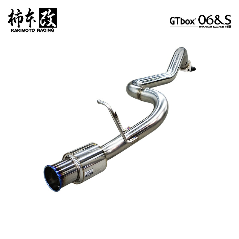 ハイエース　200系ディーゼル用　柿本改マフラー ハイエース 4～現行モデル 2.8Lディーゼル 標準ボディー用 柿本