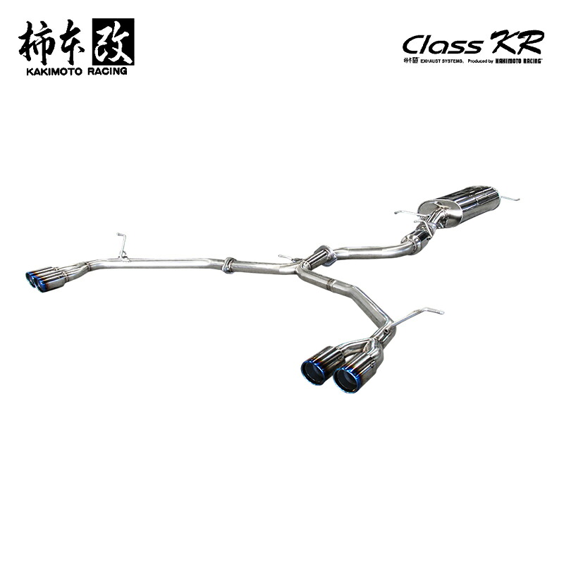 柿本改 マフラー Class KR センターパイプ付 ヴェルファイア (エアロバンパーグレード) DBA-GGH30W 3.5_NA 2GR-FE 2GR-FKS 2WD(FF) 2015/1～2020/1 6AT/8AT 個人宅配送不可 北海道・沖縄・離島は要確認