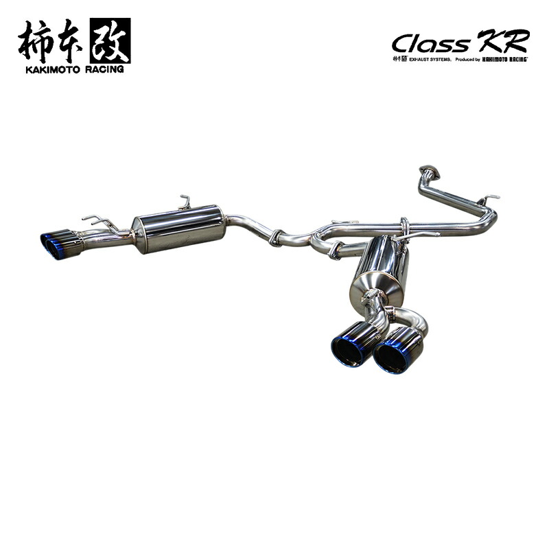 柿本改 マフラー Class KR 左右出し カムリ WS DAA,6AA-AXVH70 2.5_NA_ハイブリッド A25A-FXS 3NM 2WD(FF) 2018/8～ CVT 個人宅配送不可 北海道・沖縄・離島は要確認
