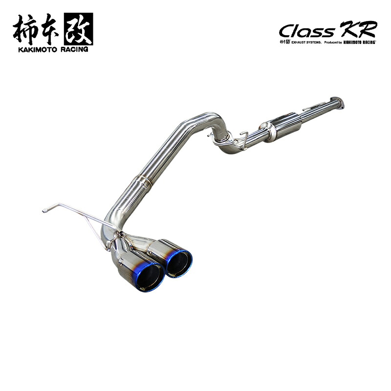 柿本改 マフラー Class KR サイド出し ハイラックス 3DF-GUN125 20/8_M/C後 2.4_ディーゼルターボ 2GD-FTV 4WD(AWD) 2020/8～ 6AT 個人宅配送不可 北海道・沖縄・離島は要確認