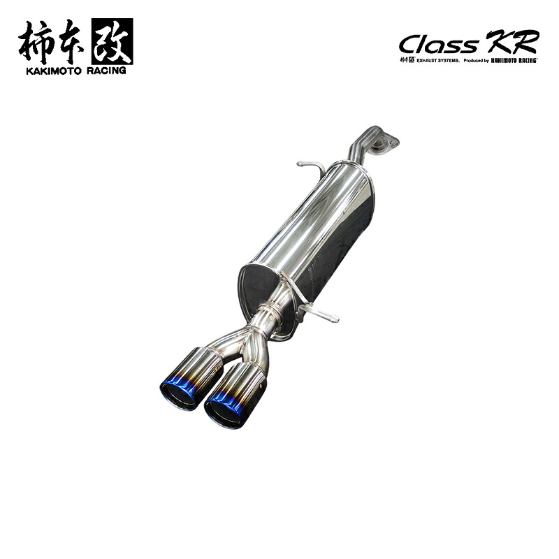 柿本改 マフラー Class KR サクシード DBE-NCP165V 1.5_NA 1NZ-FE 4WD(AWD) 2016/8～2020/5 CVT 個人宅配送不可 北海道・沖縄・離島は要確認