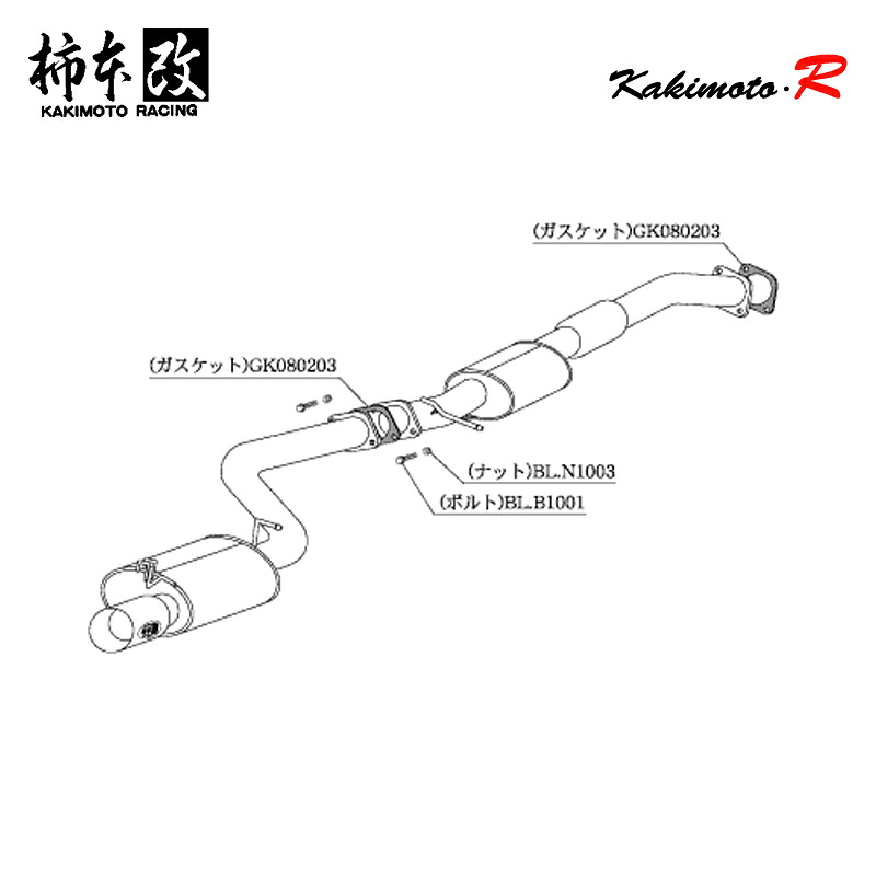 柿本改 マフラー Kakimoto.R マーク2 E-JZX90 2.5_ツインターボ 1JZ-GTE 2WD(FR) 1992/10～1996/9 4AT/5MT 個人宅配送不可 北海道・沖縄・離島は要確認