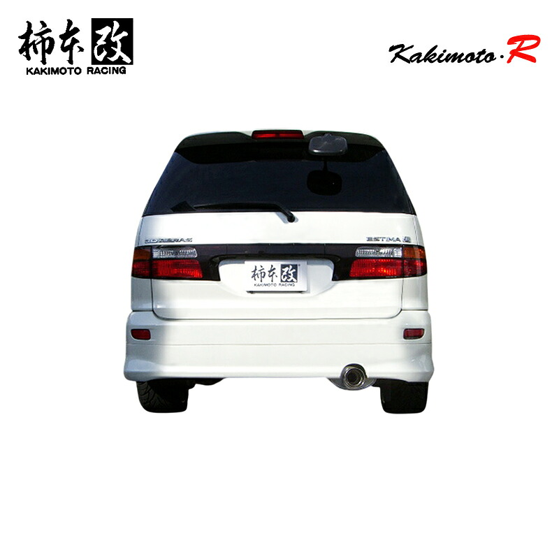 柿本改 マフラー Kakimoto.R エスティマ GH,TA,UA,CBA,DBA-ACR40W 2.4_NA 2AZ-FE 4WD(AWD) 2000/3～2006/1 4AT 個人宅配送不可 北海道・沖縄・離島は要確認｜オートクラフト