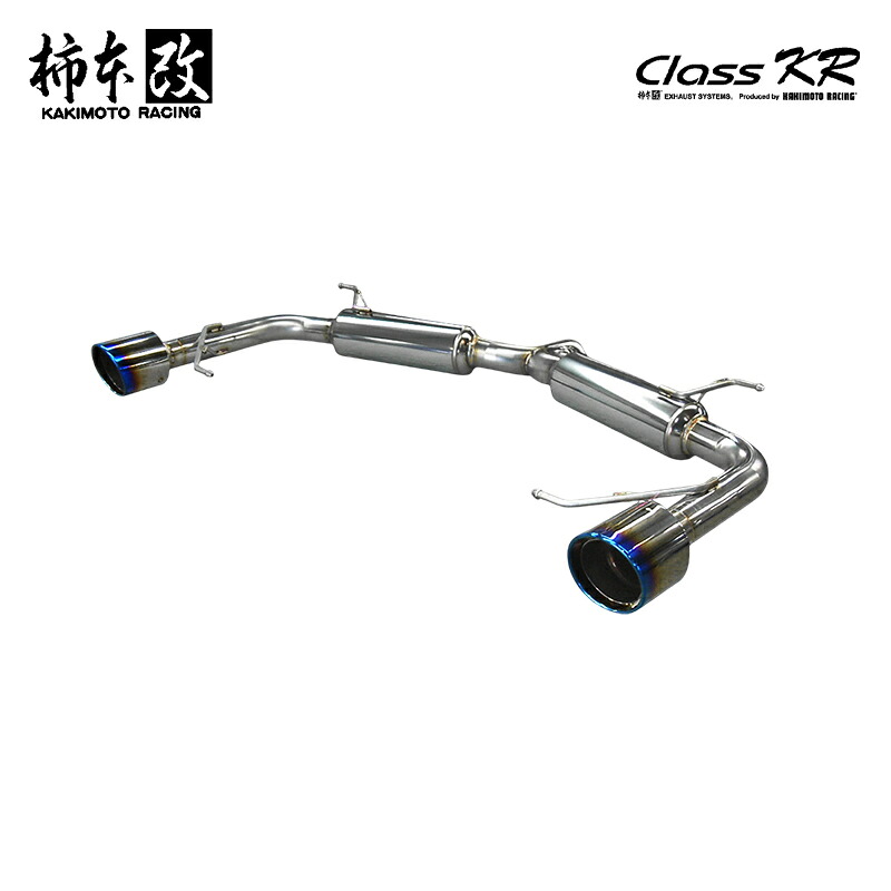 柿本改 マフラー Class KR アテンザワゴン LDA-GJ2AW 2.2_ディーゼルターボ SH-VPTR 4WD(AWD) 15/1～18/6 6AT/6MT 個人宅配送不可 北海道・沖縄・離島は要確認