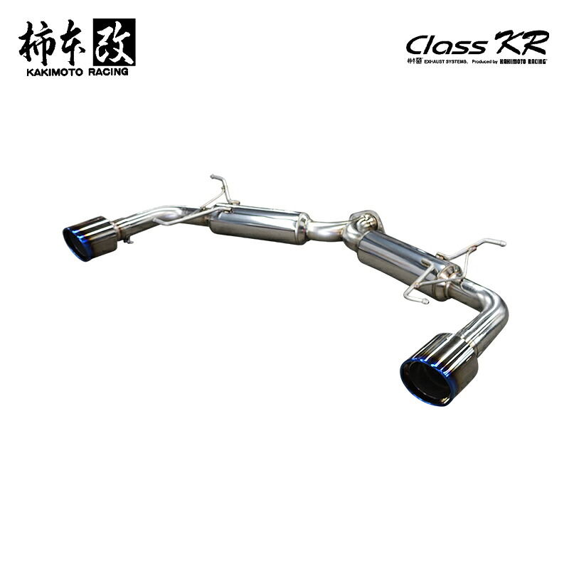 柿本改 マフラー Class KR チタンフェイステール CX-8 3DA-KG2P 2.2_ディーゼルターボ SH-VPTS 4WD(AWD) 17/12～ 6AT 個人宅配送不可 北海道・沖縄・離島は要確認