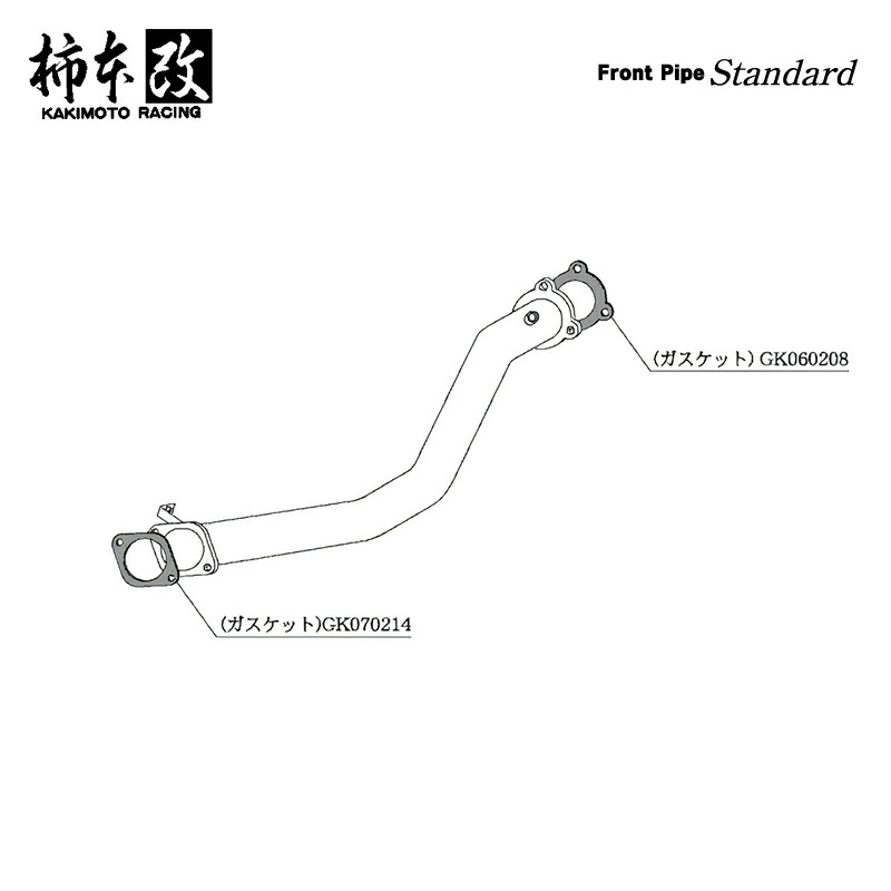 豊和管　デュアルマフラー　(rx7 fc3s用　インナーサイレンサー付き) 豊和管 デュアルマフラー (rx7 fc3s用 インナーサイレンサー付き