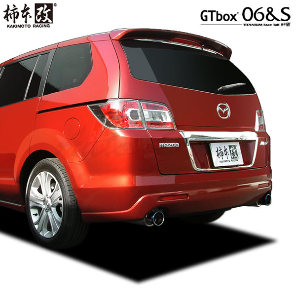 Gt マフラー Boxのスポーティモデル 柿本改 車用品 マフラー Gtbox 06 S Mpv Dba Ly3p L3 Vdt 2 3 ターボ L3 Vdt 4wd 06 3 10 3 6at 23t Lパッケージ含む 個人宅配送不可 北海道 沖縄 離島は要確認 マフラー Uroccidente Com
