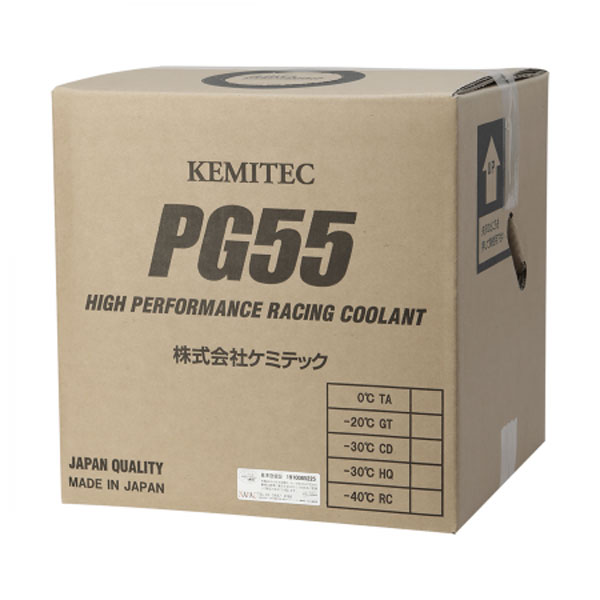 KEMITEC ケミテック クーラント PG55 TA 20L 沖縄・離島は要確認｜オートクラフト