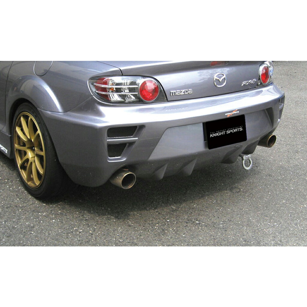 ナイトスポーツ リアエンドフィニッシャー RX-8 SE3P M/C前用 個人宅不可 北海道・沖縄・離島は要確認