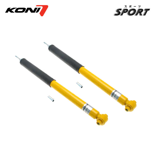 KONI コニ ショック スポーツ リア 2本 フェアレディZ Z31系 S58.10～H1.6｜オートクラフト