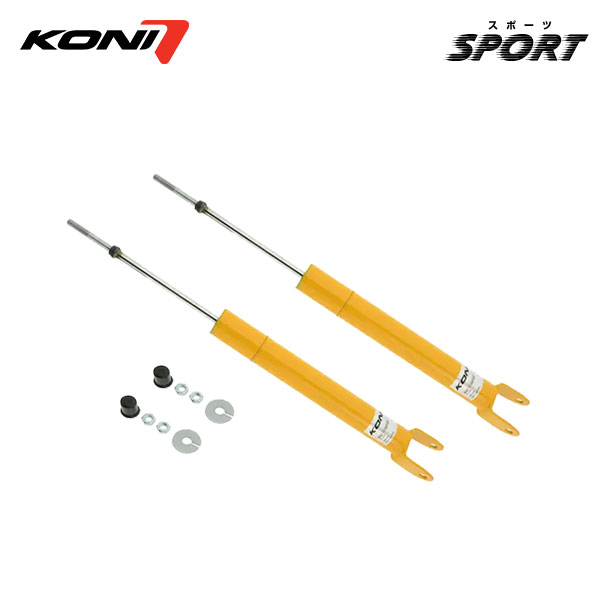 KONI コニ ショック スポーツ リア 2本 フェアレディZ CZ32 GCZ32 GZ32 HZ32 Z32 H1.7～H12.8