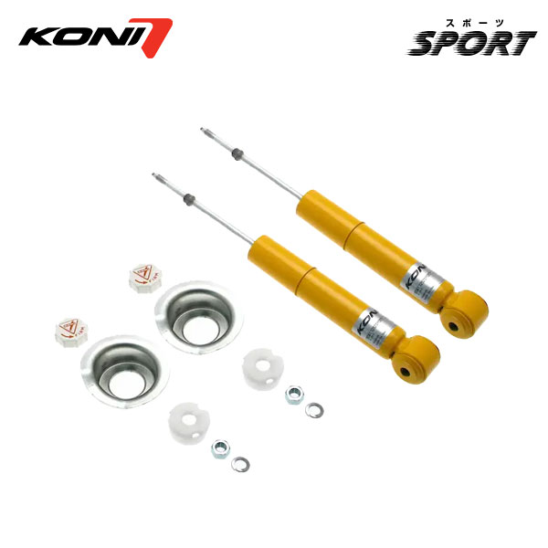 KONI コニ ショック スポーツ リア 2本 ロードスター NB6C NB8C H10.1～H17.7｜オートクラフト