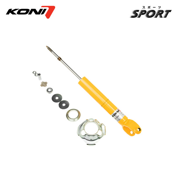 KONI コニ ショック スポーツ リア 1本 S2000 AP1 AP2 H11.4~H19.10|オートクラフト