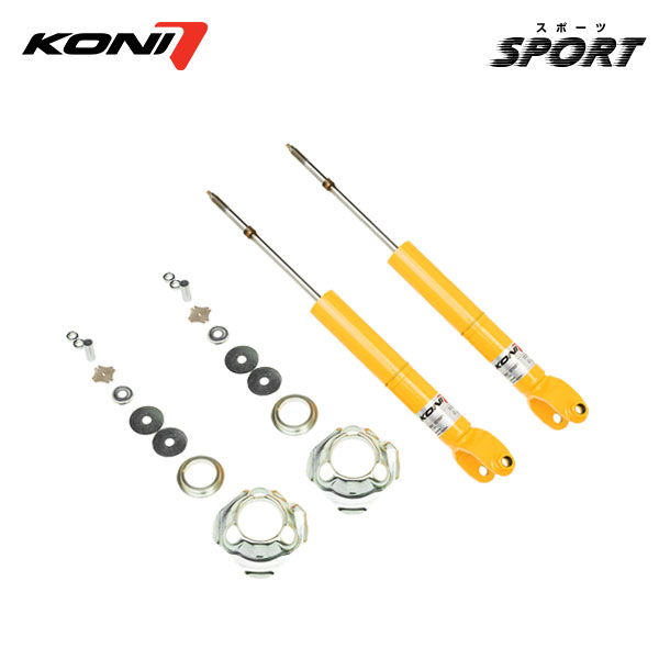 KONI コニ ショック スポーツ リア 2本 S2000 AP1 AP2 H11.4～H19.10