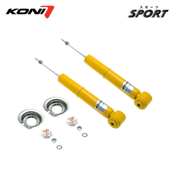 KONI コニ ショック スポーツ リア 2本 BRZ ZC6 H24.3～R3.3
