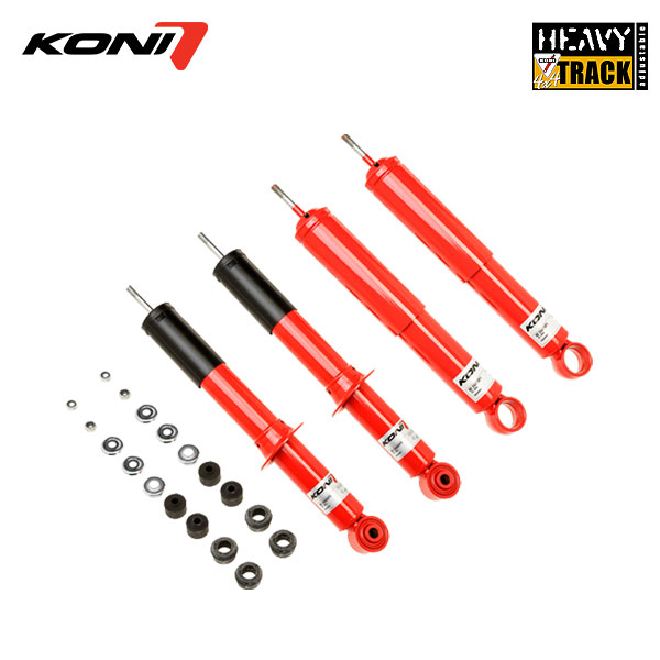 KONI コニ ショック へヴィートラック 1台分 4本 ランドクルーザープラド KZJ90W KZJ95W RZJ90W RZJ95W VZJ90W VZJ95W H8.5～H14.9 コイルスプリング車 59,475円