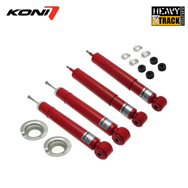 KONI コニ ショック へヴィートラック 1台分 4本 パジェロ V63W V65W V68W V73W V75W V77W V78W H11.10~H18.10|オートクラフト
