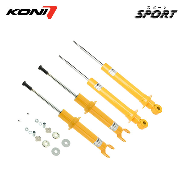 KONI コニ ショック スポーツ 1台分 4本 RX-8 SE3P H15.4~H20.3 マイナーチェンジ前|オートクラフト