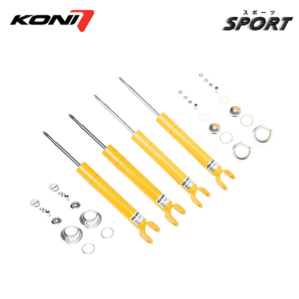 KONI コニ ショック スポーツ 1台分 4本 ロードスター ND5RC H27.4～