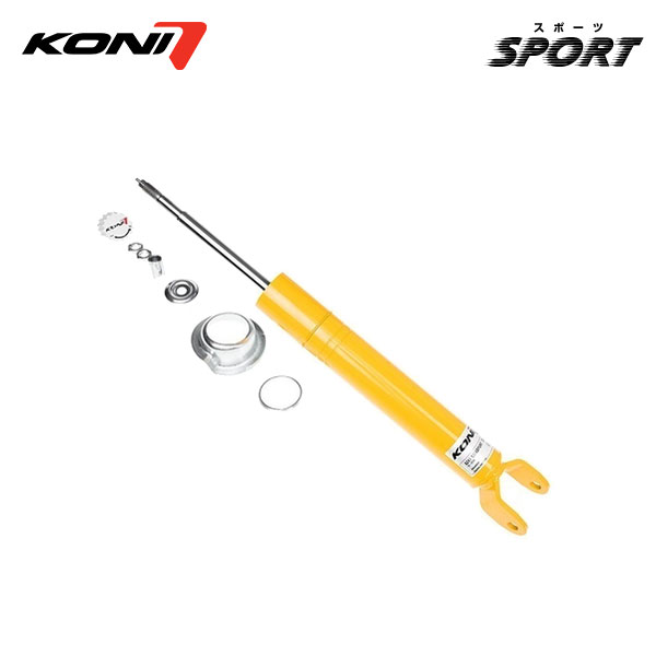 KONI コニ ショック スポーツ フロント 1本 ロードスター ND5RC H27.4～
