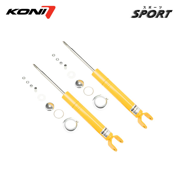 KONI コニ ショック スポーツ リア 2本 ロードスター ND5RC H27.4～