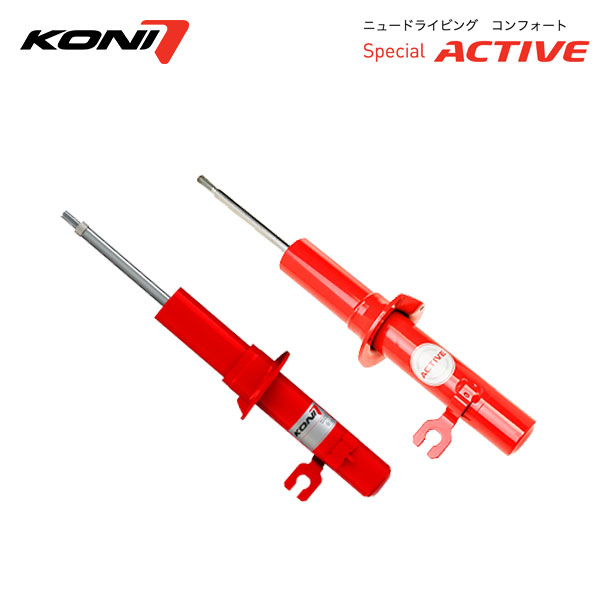 KONI コニ ショック スペシャルアクティブ フロント 2本 CX-60 KH3R3P KH5S3P R4.9～