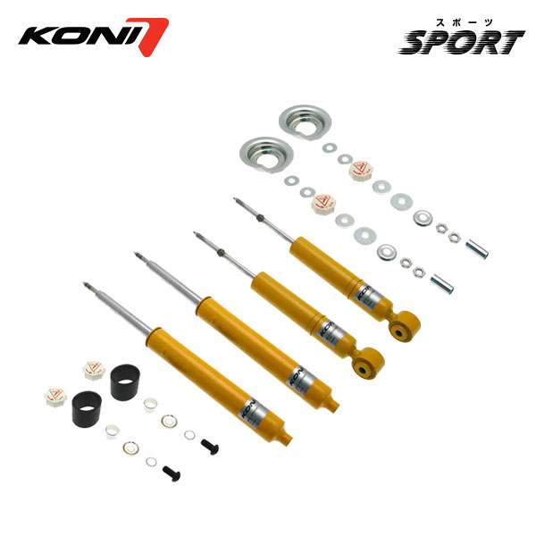 KONI コニ ショック スポーツ 1台分 4本 シビック EP3 H13.12～H17.9 タイプR