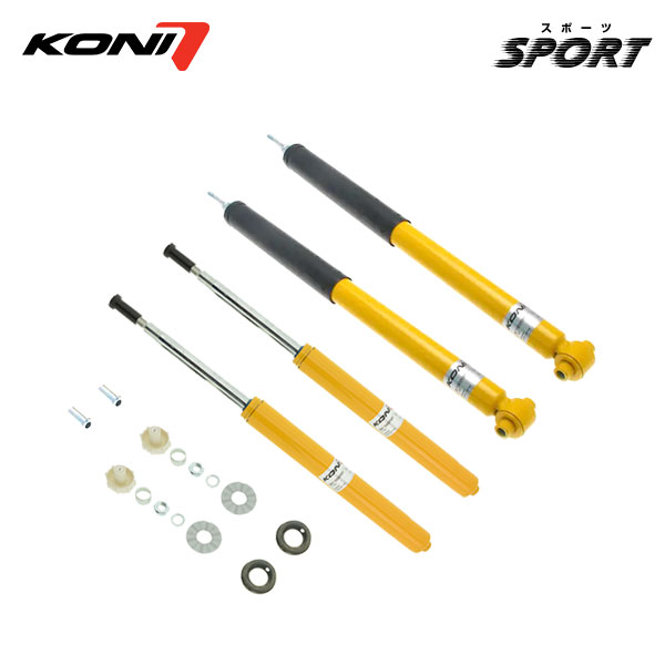 KONI コニ ショック スポーツ 1台分 4本 フェアレディZ Z31系 S58.10～H1.6