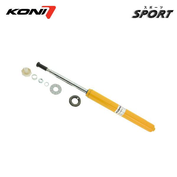 KONI コニ ショック スポーツ フロント 1本 フェアレディZ Z31系 S58.10～H1.6