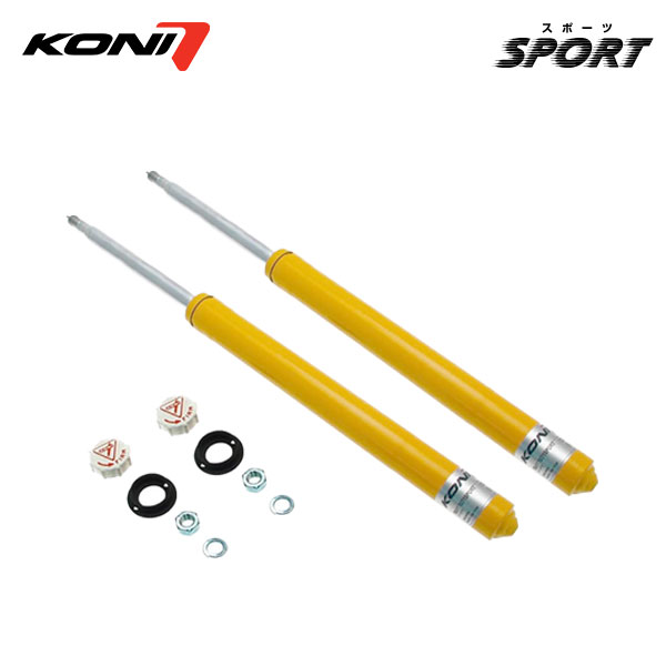 KONI コニ ショック スポーツ フロント 2本 MR2 AW11 S61.8～S64.1