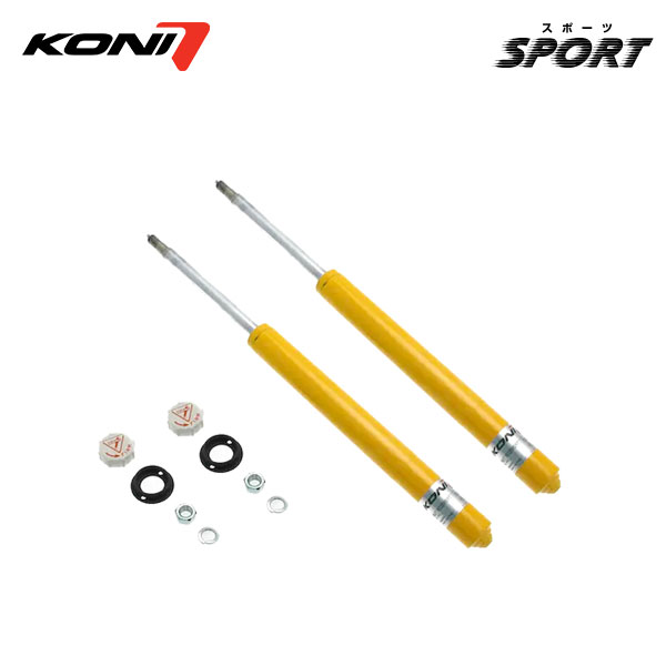 KONI コニ ショック スポーツ リア 2本 MR2 AW11 S59.6～S61.7