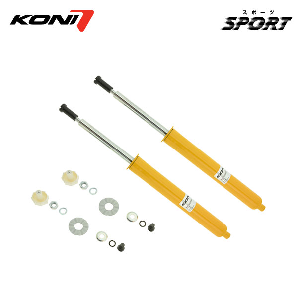 KONI コニ ショック スポーツ リア 2本 MR-S ZZW30 H11.10~H16.1|オートクラフト