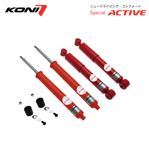 KONI コニ ショック スペシャルアクティブ 1台分 4本 RAV4 ACA31W ACA36W H18.8～H24.12