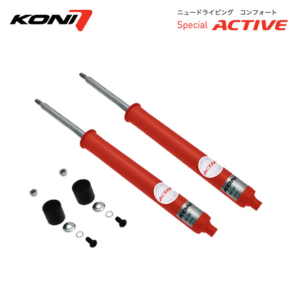 KONI コニ ショック スペシャルアクティブ フロント 2本 RAV4 ACA31W ACA36W H18.8～H24.12
