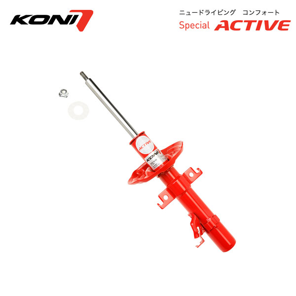 KONI コニ ショック スペシャルアクティブ フロント右 1本 エクストレイル HNT32 HT32 NT32 T32 H25.11～