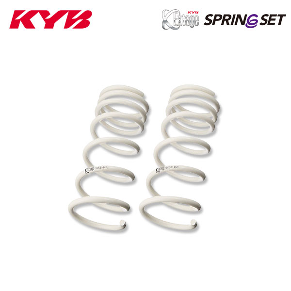 KYB カヤバ エクステージ EXS スプリング リア 2本 ヴェルファイアハイブリッド AYH30W H27.1～H30.1